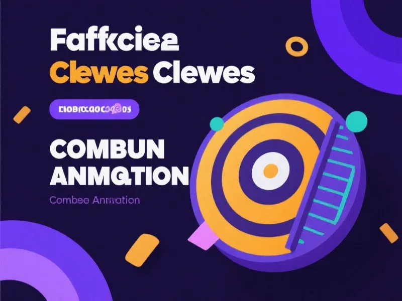 多线连击特效展示